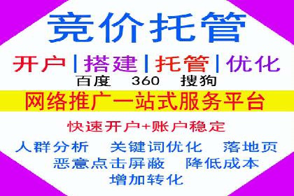 微信信息流品牌推广策略解析